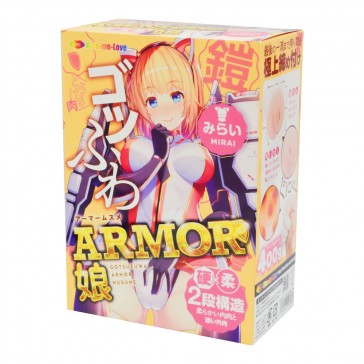 Armor Musume Mirai