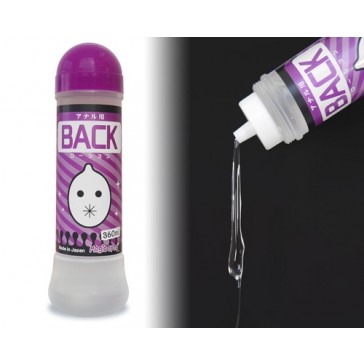 BACK Anal Lotion