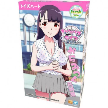 Campus Life Onahole (Tidy Type)