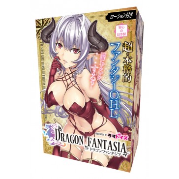 Dragon Fantasia