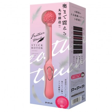 Feather Touch Stick Rotor Pink