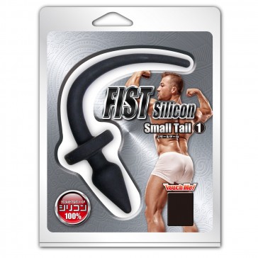 Fist Silicon Small Tail 1
