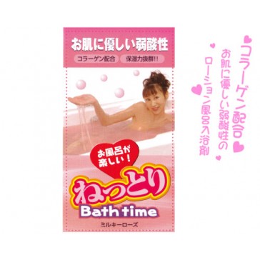 Nettori Bath Time (Milky Rose)