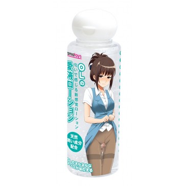 Office Lady Love Lotion