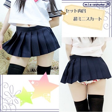 Otokonoko Super Mini Pleated Skirt Navy Blue (fits Men)