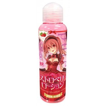 Pure Strawberry Lotion 