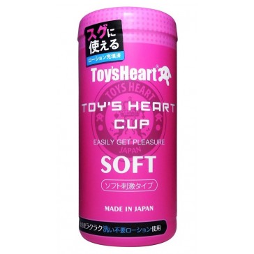 Toys Heart Cup Soft