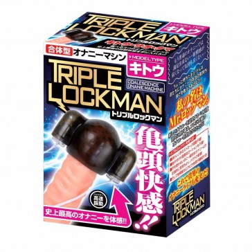 Triple Lockman (Kitou)