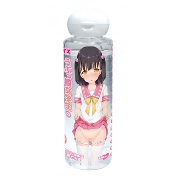 Ubu Musume Student Love Juice Lotion