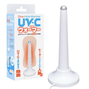 UV-C Onahole Warmer with Stand