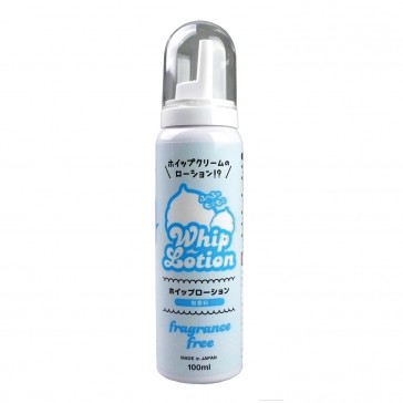 Whip Lotion fragrance free