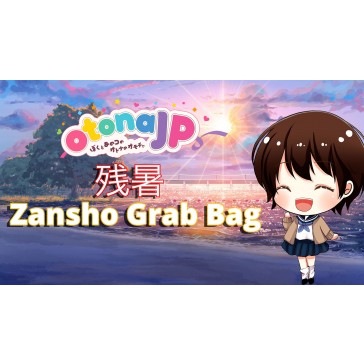 Zansho Grab Bag