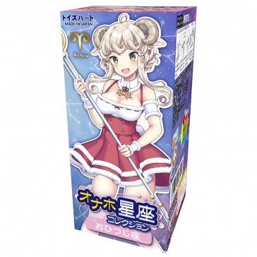 Zodiac Sign Onahole Collection - Aries