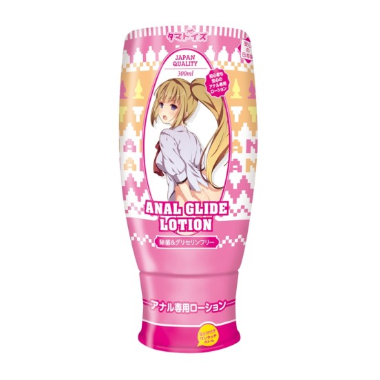 Anal Glide Lotion
