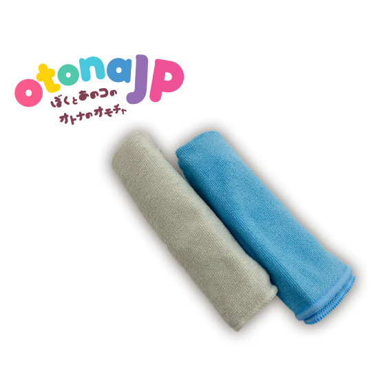 Onahole & Toy Microfiber Towel 2x (Ona Cloth)