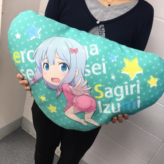 Eromanga Sensei - Pants Cushion A / Sagiri