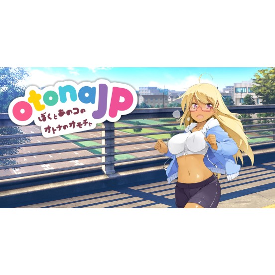 Gaming Mousepad - Coco's Oppai