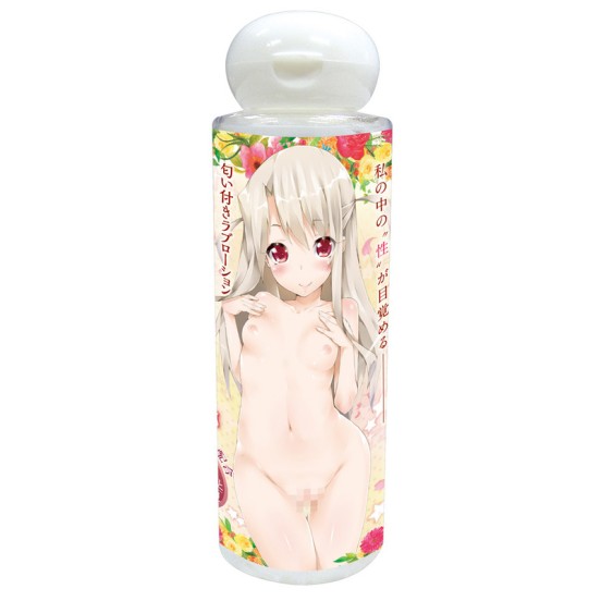 Maiden Love Juice Smell Lotion 