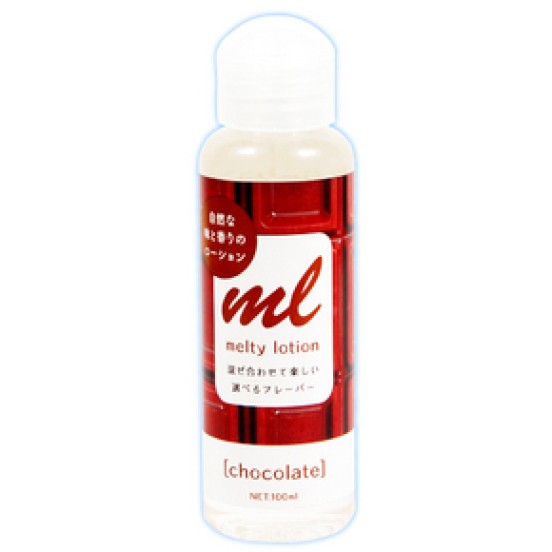 Melty Lotion Chocolate