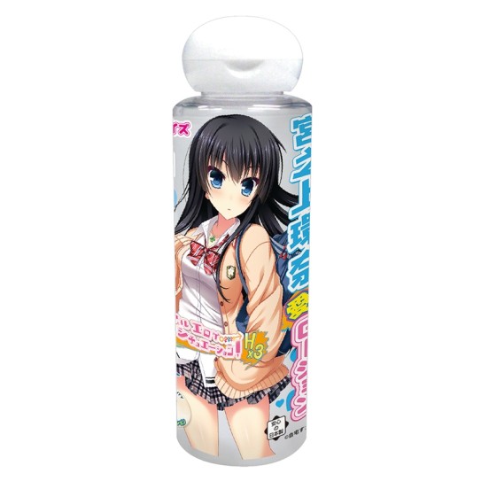 Miyanoue Kanna  Love Juice