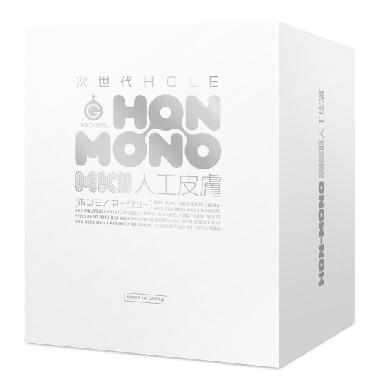 Next Generation HOLE - Hon Mono MK II Artificial Skin