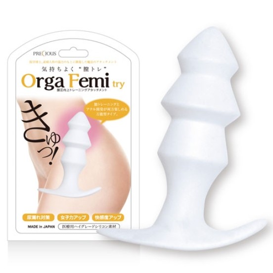 Orga Femi Try Dildo (Anal & Vagina Plug)