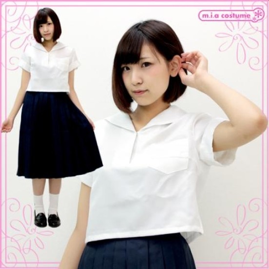 Otokonoko Kounanjoshi High School Uniform Top & Skirt Co-ord (fits Men)