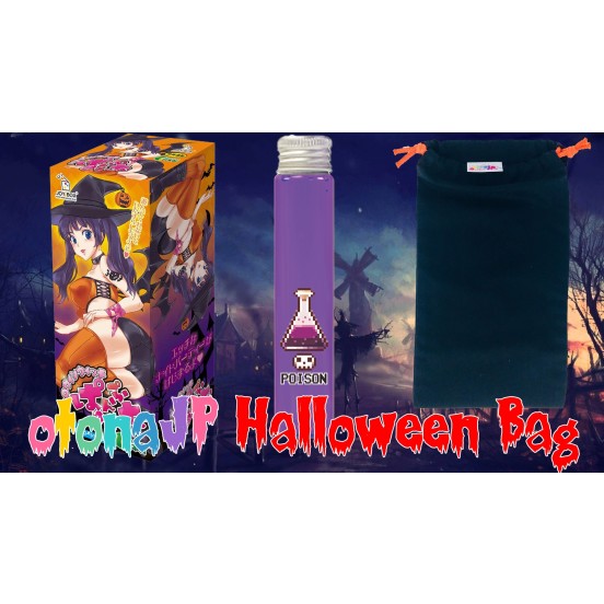 Halloween Bag 2018