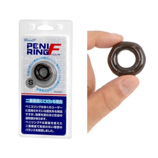 Penis Ring F (S Size)