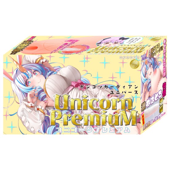 Ponkotsu Guardian Universe - Unicorn Premium
