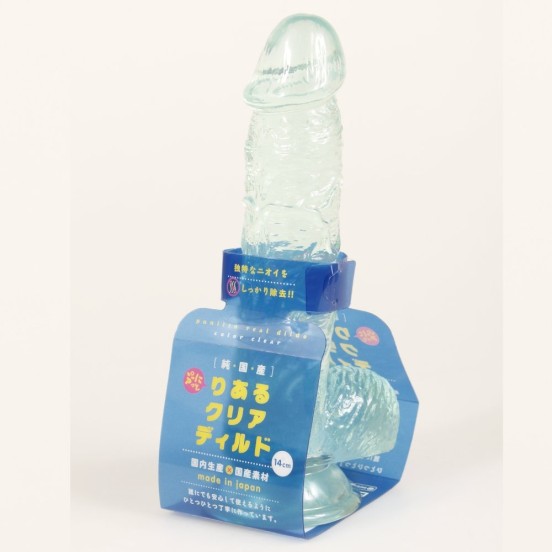 Punitto Real Dildo Clear 14cm