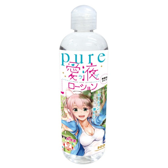 Pure Love Lotion -Water Based-