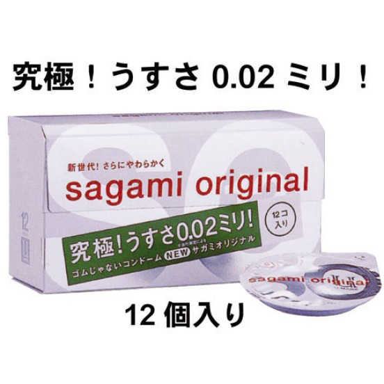 Sagami Original 002 (12 pcs) 