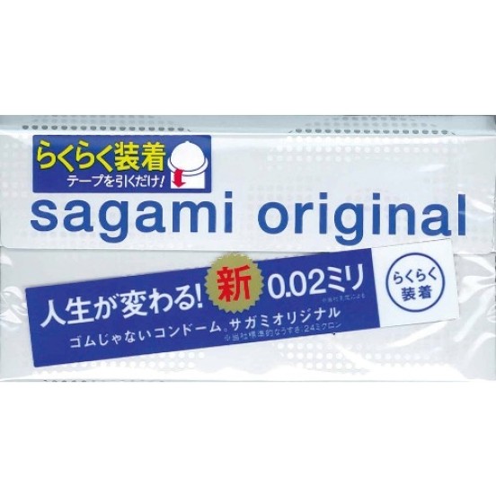 Sagami Original 002 (6 pcs) 
