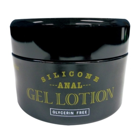 Silicone Anal Gel Lotion 