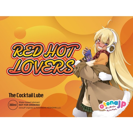 The Cocktail Lube - Red Hot Lovers