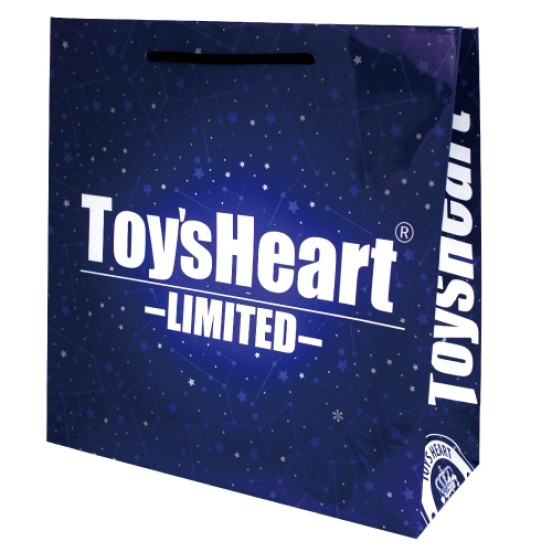 Toys Heart Limited Bag 2020 