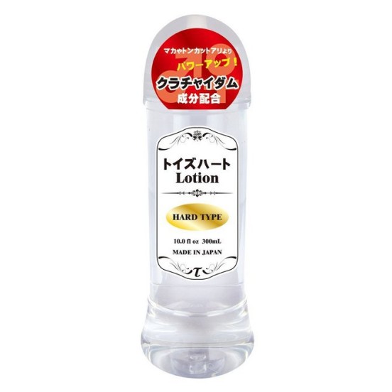 Toy´s Heart Lotion Hard