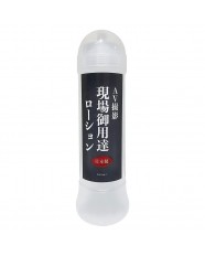 Adult Video Porno Shoot Lubricant