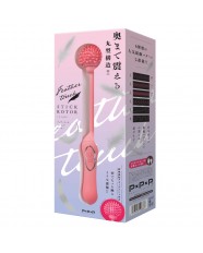 Feather Touch Stick Rotor Pink