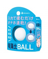 G Project Hole Quick Dry Ball