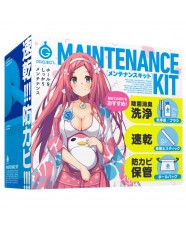 G Project Maintenance Kit 
