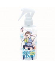 G Project x PePee Body Cleaner for Lotion