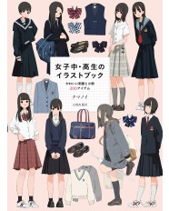 How to Draw - Middle and High school girls 200 cute uniforms and accessories