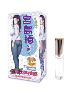 Saimin Seishidou Fragrance Collection - The scent of bewitching beautiful mature woman Miyajima Tsubaki (Hypnosis Sex Guidance)