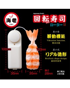 Shrimp Nigiri Sushi Rotor