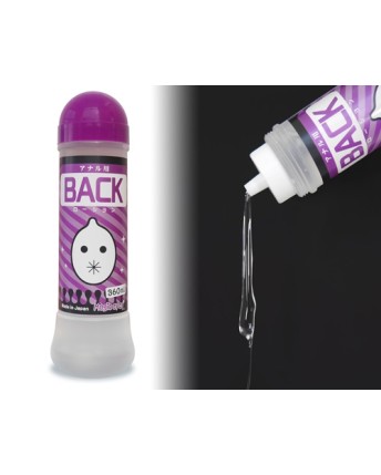 BACK Anal Lotion