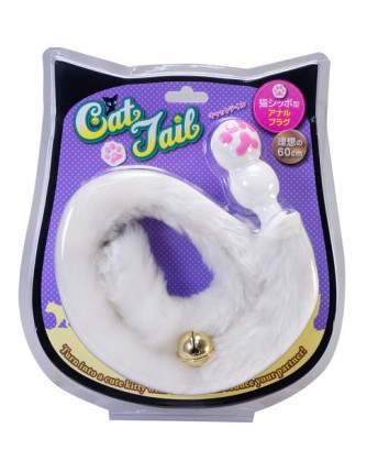 Cat Tail (White)