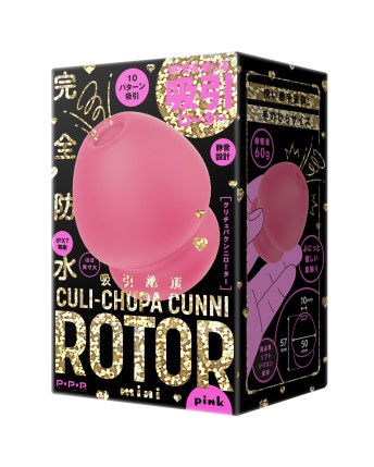 Culi Chupa Cunni Rotor pink mini