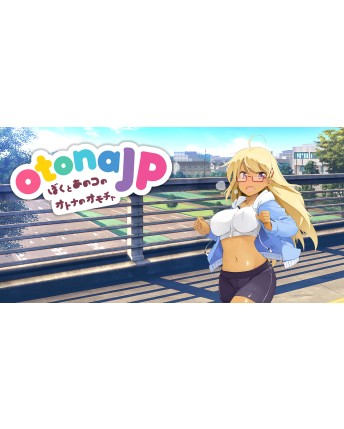 Gaming Mousepad - Coco's Oppai